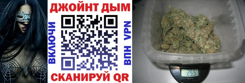 Купить закладку Канабис  Меф мяу мяу  Cocaine  ГАШ  Дятьково
