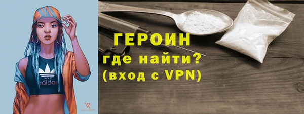 соль ск Зерноград