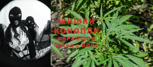дурь Заволжск