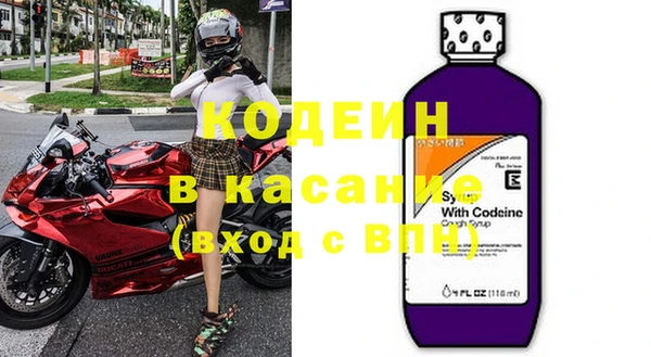 каннабис Заводоуковск