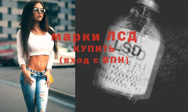 каннабис Заводоуковск