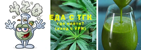 дурь Заволжск