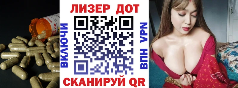ЛСД экстази кислота Дятьково