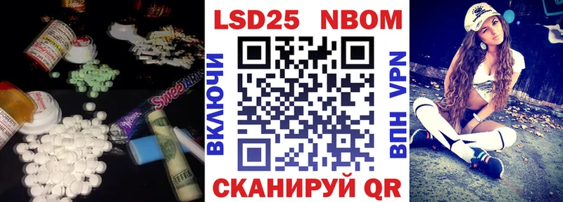 Купить  Дятьково  Лсд 25 экстази кислота 